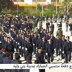 Customs recruits graduate in Bani Walid