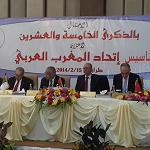Lower sights if necessary Zeidan tells Arab Maghreb Union summit