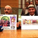 New stamps commemorate African Nations Championship victory
