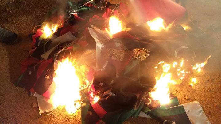 Bani Walid Local Council suspends work after flag-burning incident