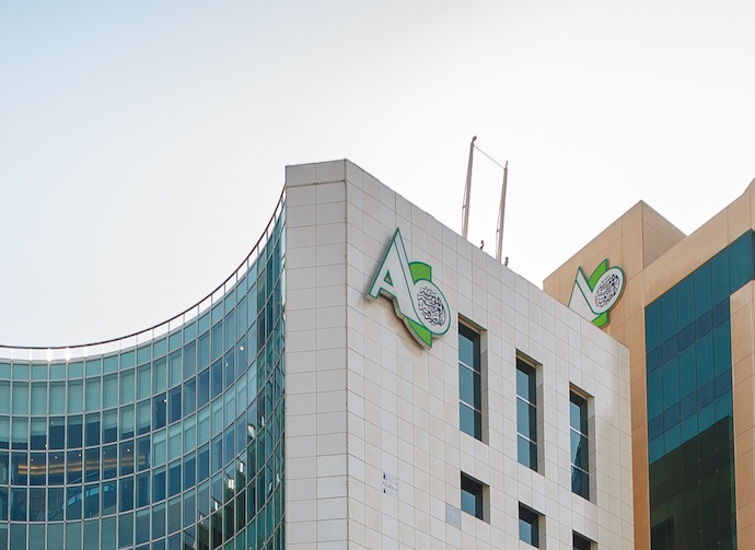 Arab Banking Corporation head office in Bahrain