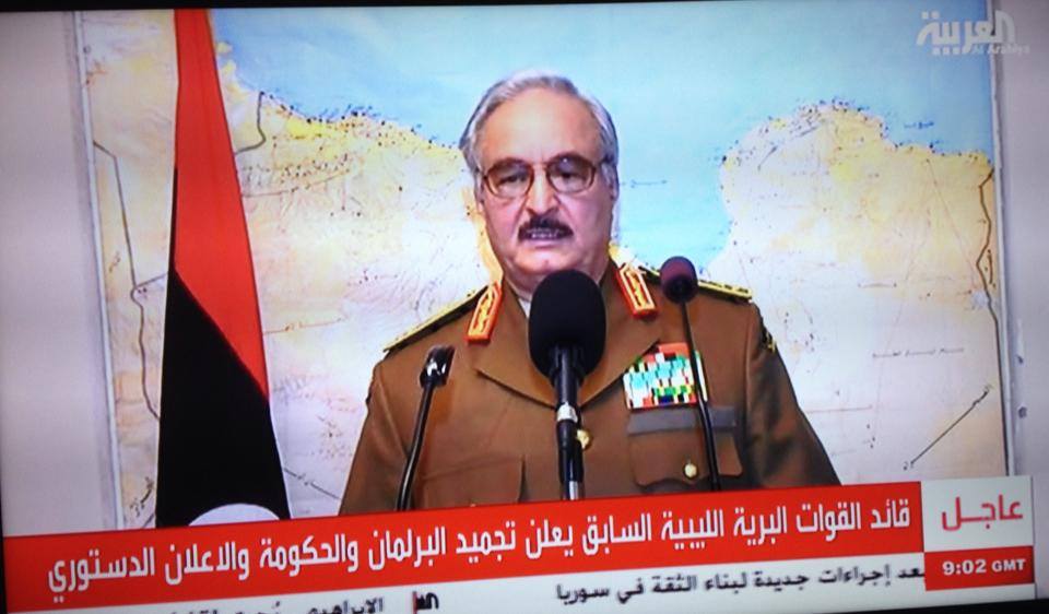 General Khalifa Hafter's legitimacy questioned by HoR members