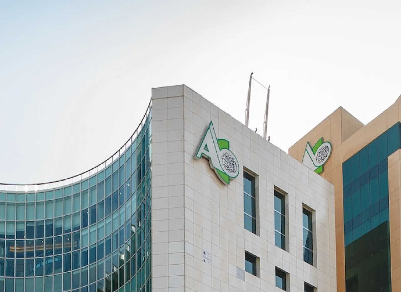 Arab Banking Corporation head office in Bahrain