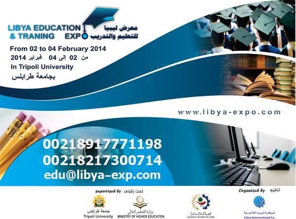 education.training