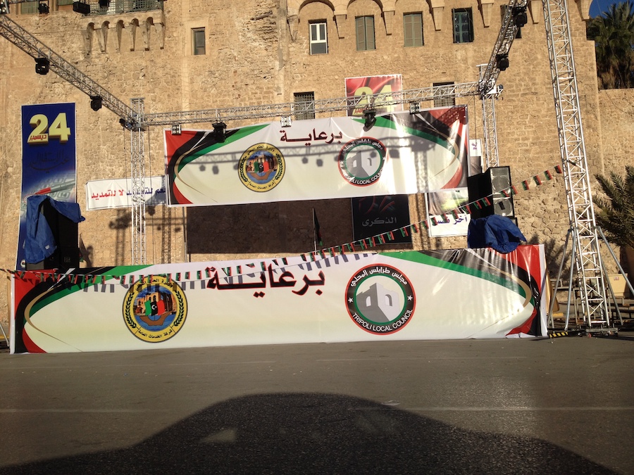 The stage in Martyrs' Square (Photo: Tom Westcott)