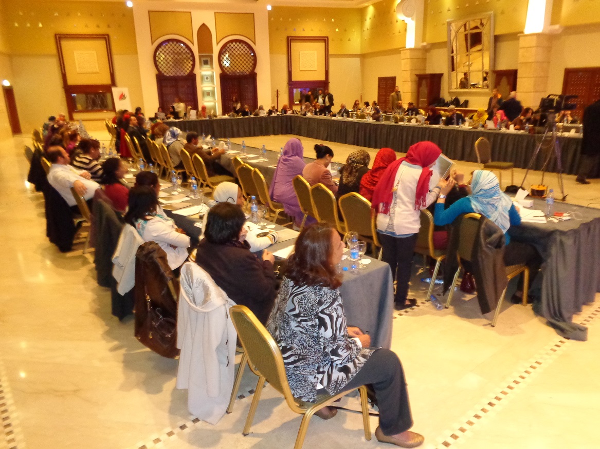 Alexandria Declaration on Women's rights in Islam