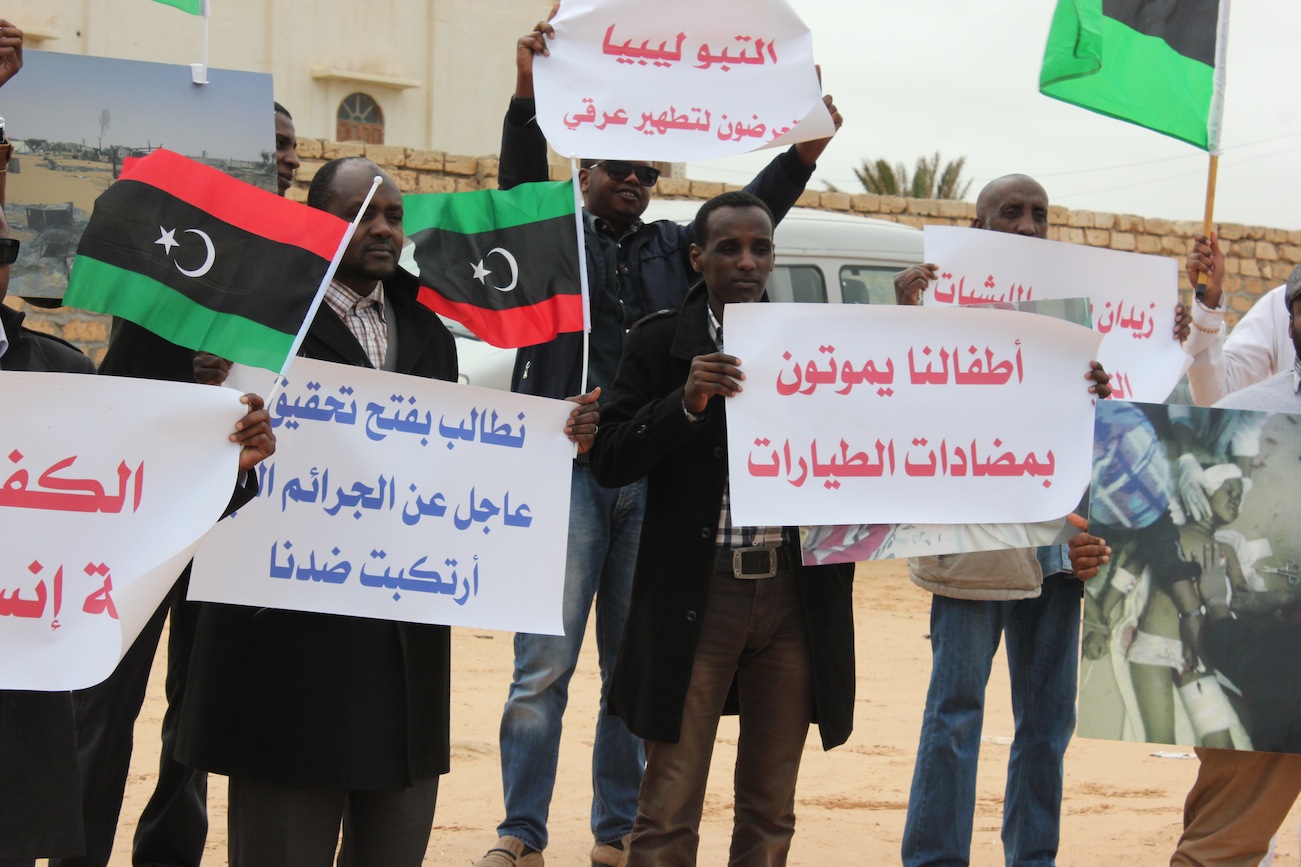 Tebu protest in Tripoli against discrimination