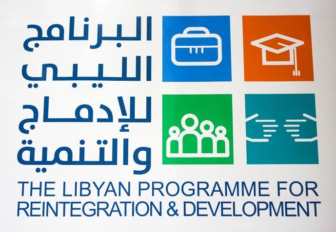 WAC launches new name and logo, steps up education programmes