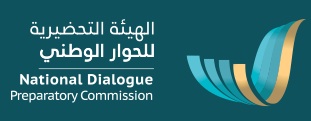 National Dialogue Commission goes South in tour of Libya