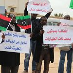 Tebu protest in Tripoli against discrimination