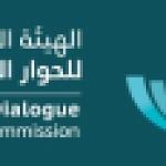 National Dialogue Commission goes South in tour of Libya