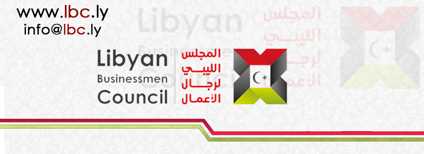 Misrata Business Council visits Fair and signs agreements in Portugal
