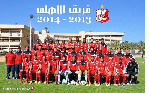 Al-Ahly Benghazi faces tough rivals in quarter finals round of Africa Champions League