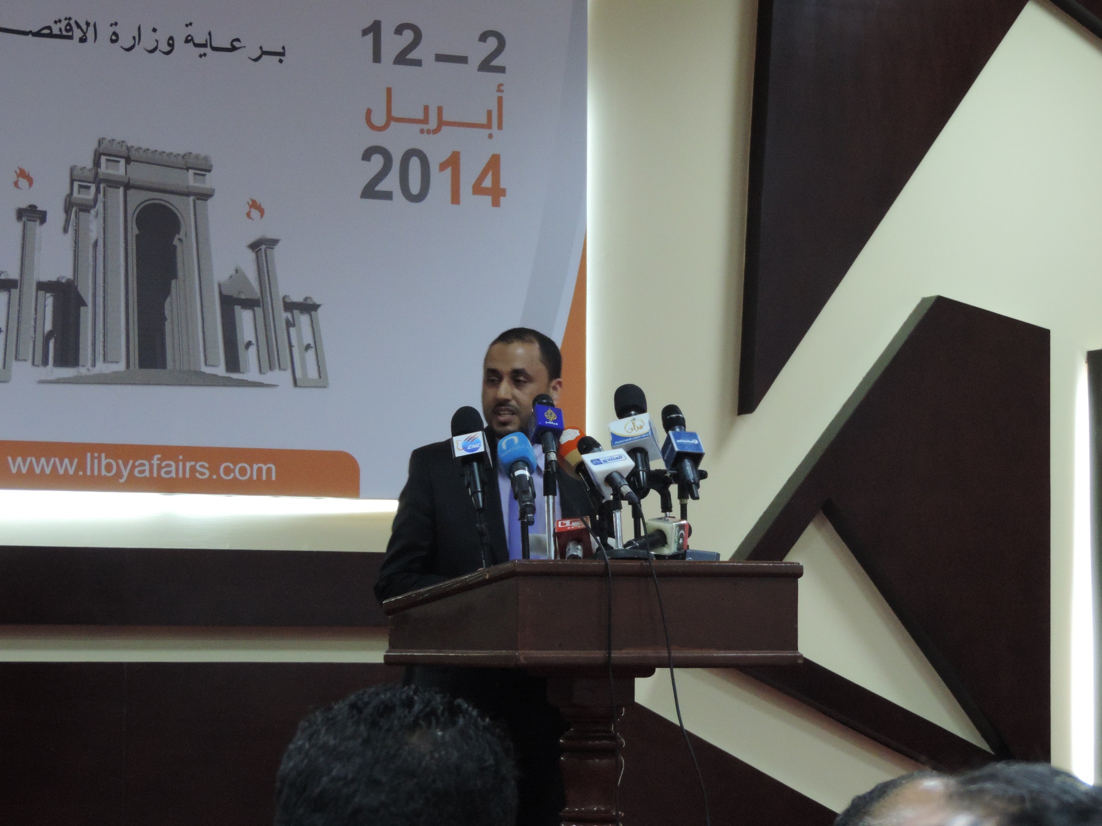 Over 650 companies participating at 42nd Tripoli International Fair