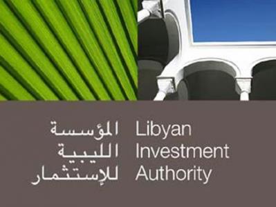 LIA presents its 2013 annual report to Audit Bureau
