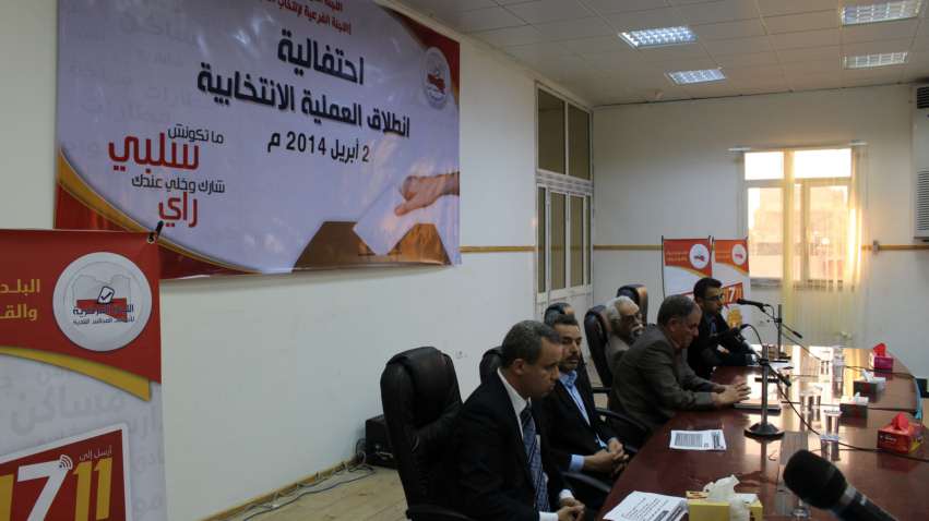 Two thousand register for Misrata municipal elections in first day