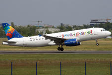Lithuanians will fly for Afriqiyah to end of April