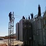 GECOL workers protest deteriorating security conditions