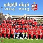 Al-Ahly Benghazi faces tough rivals in quarter finals round of Africa Champions League