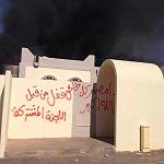 Saadi video leads to house burning in Hun