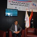 Regional industrial investment workshop held at TIF