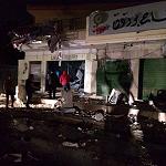 Bombers hit Benghazi businesses