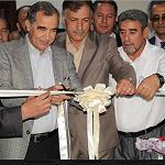 Ministry of Oil and Gas office opened in Misrata