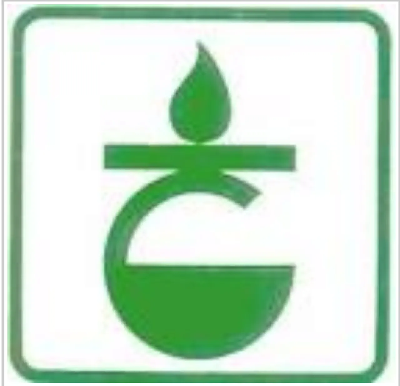 AGOCO logo (Photo: AGOCO)