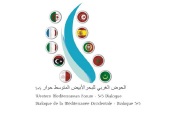 5+5 Political and Economic Dialogue in Lisbon 21-22 May