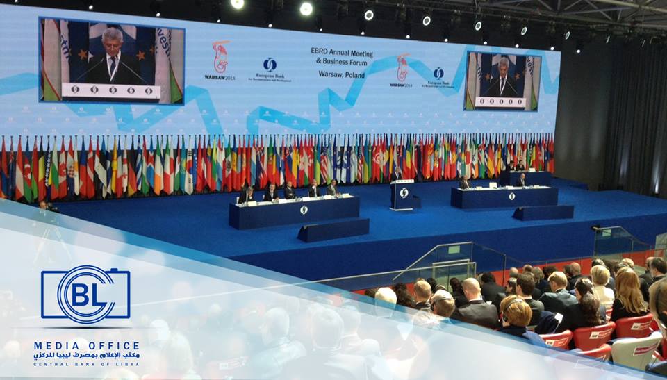 Libya accepted today into EBRD