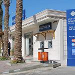 Aman Bank looks to expand services