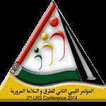 The Second Libyan Roads and Traffic Safety exhibition - Tripoli 19-21 June