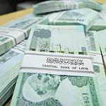 GNC postpones budget decision