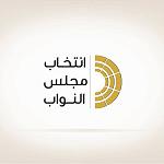 House of Representatives candidates invited to record promotional videos
