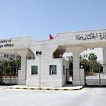Jordan tells citizens to leave Libya "as soon as possible"
