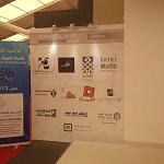 Libyan Board of Architecture wants to redefine architecture in Libya