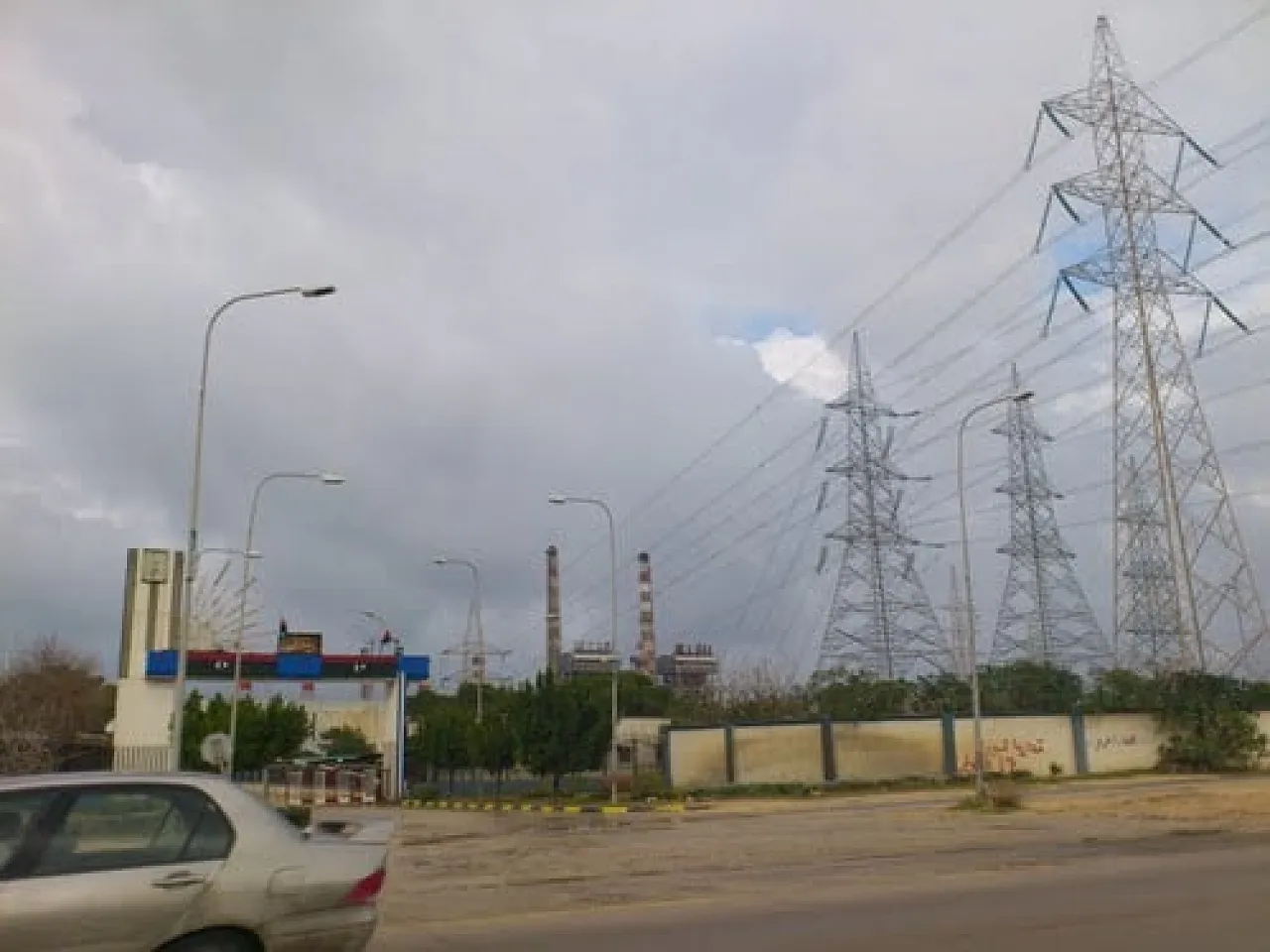 STripoli power station