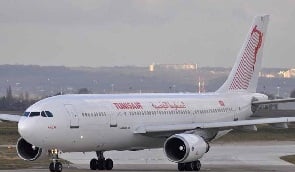 Nightmare Tunisair flight rerouted over Tripoli