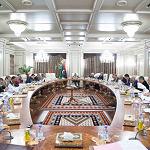 House of Representatives to be in Benghazi – Official
