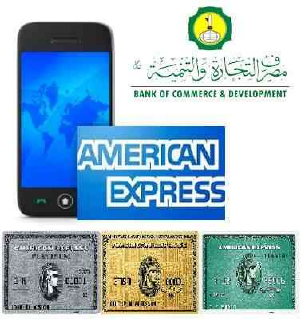 Amrican Express Card  Photo