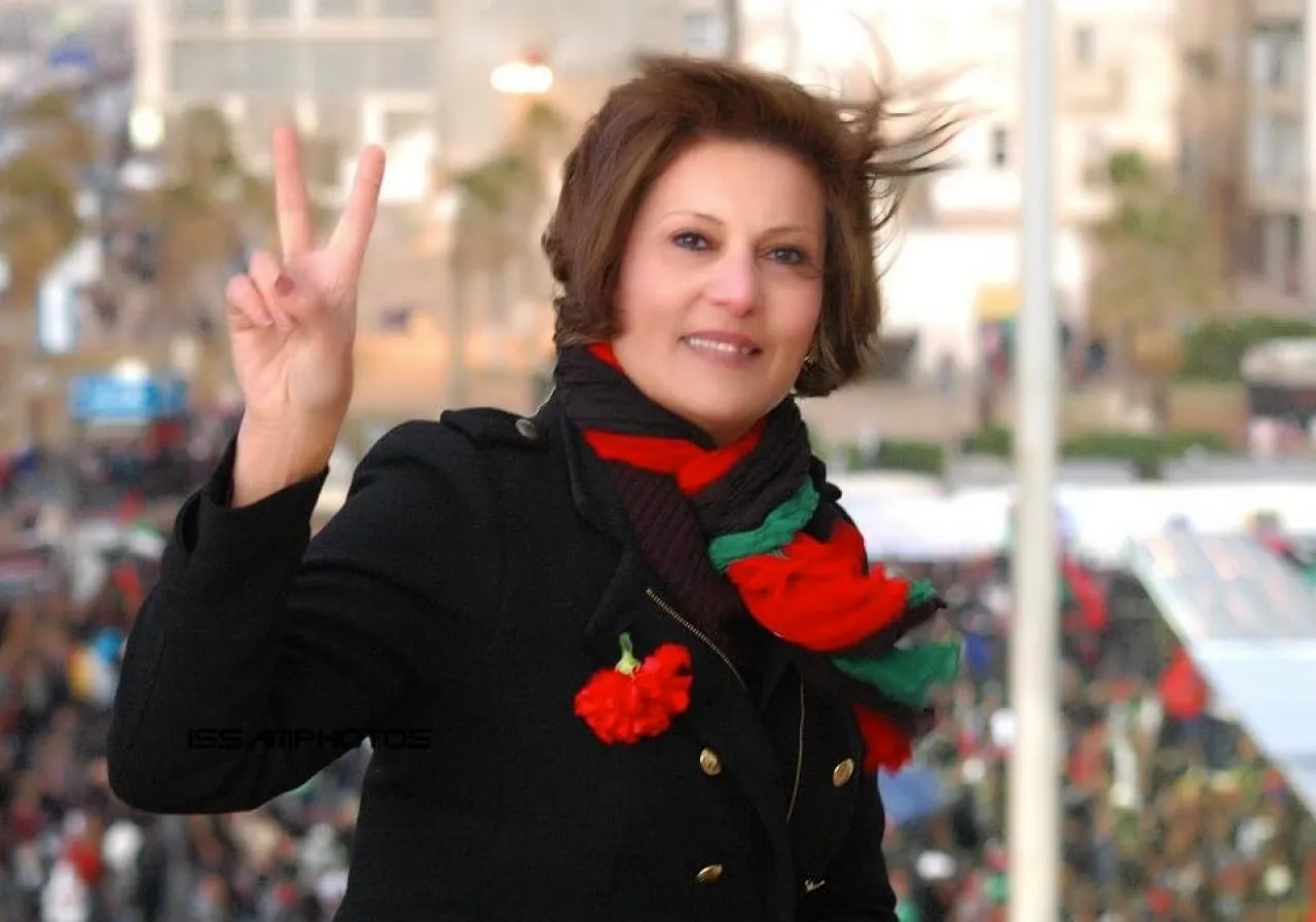 Salwa Bughaigis