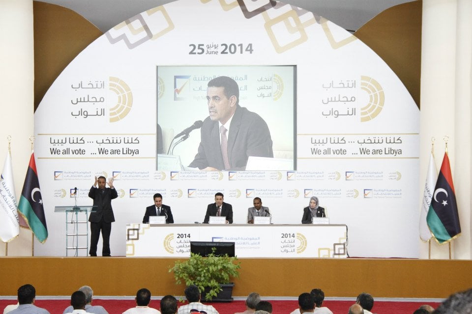 ELECTION 2014: Full provisional results for House of Representative elections announced