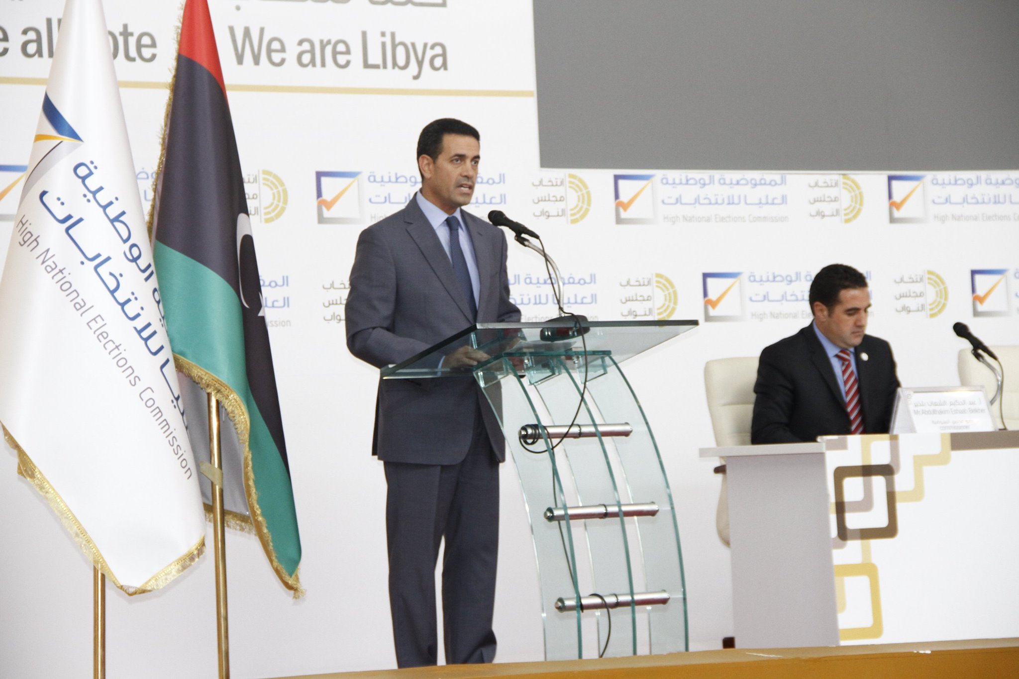 ELECTIONS 2014: Final results  for House of Representative elections announced