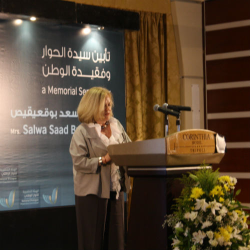 US Ambassador speaks at memorial service for Salwa Bugaighis