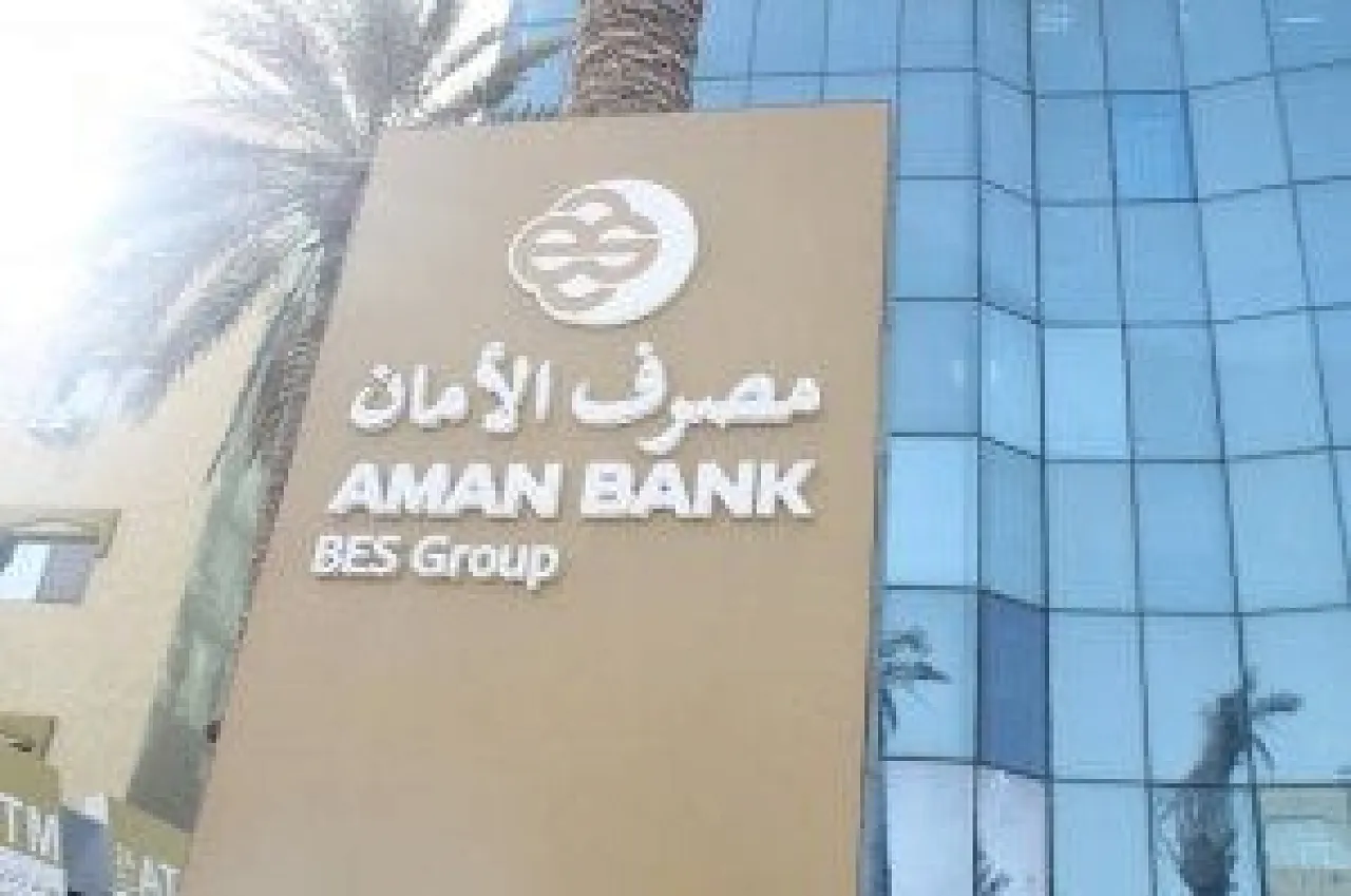 rp_188-Aman-bank1-300x199.jpg
