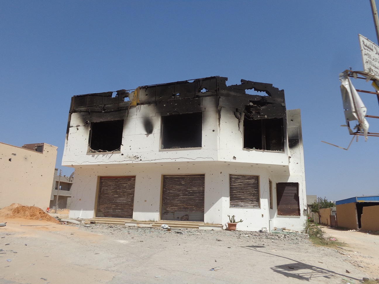 Photo report: War damaged Tripoli