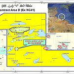 Eni spuds new exploration offshore well