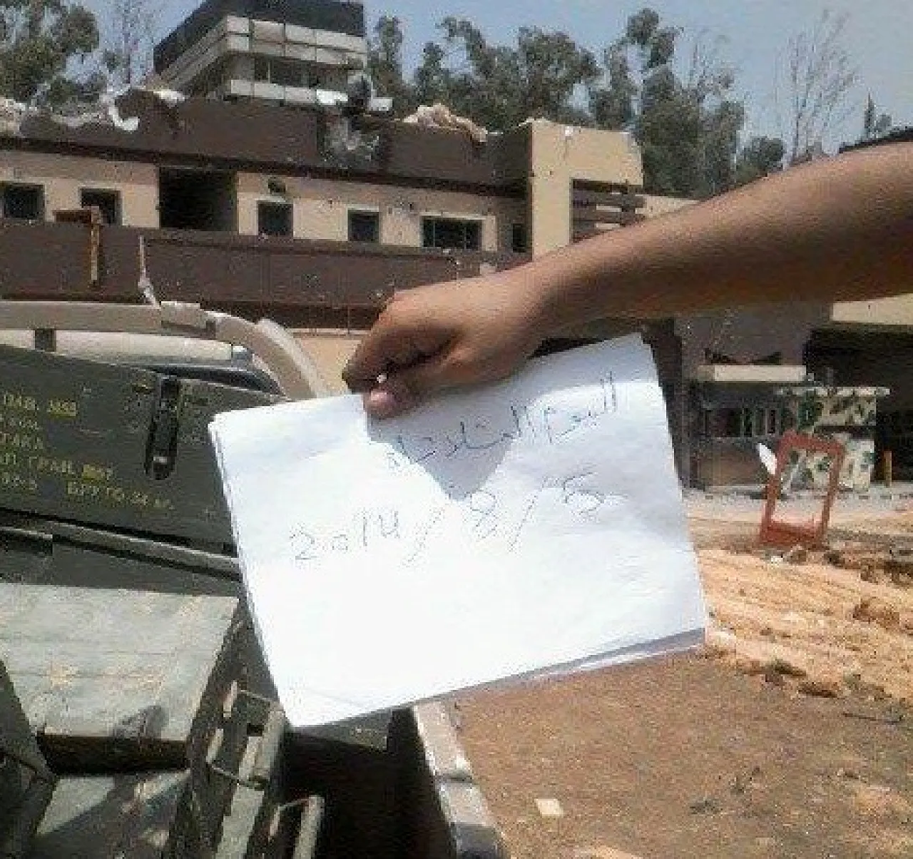 Camp 27 taken earlier by Warsehfana (Photo: Warshefana forces social media) 