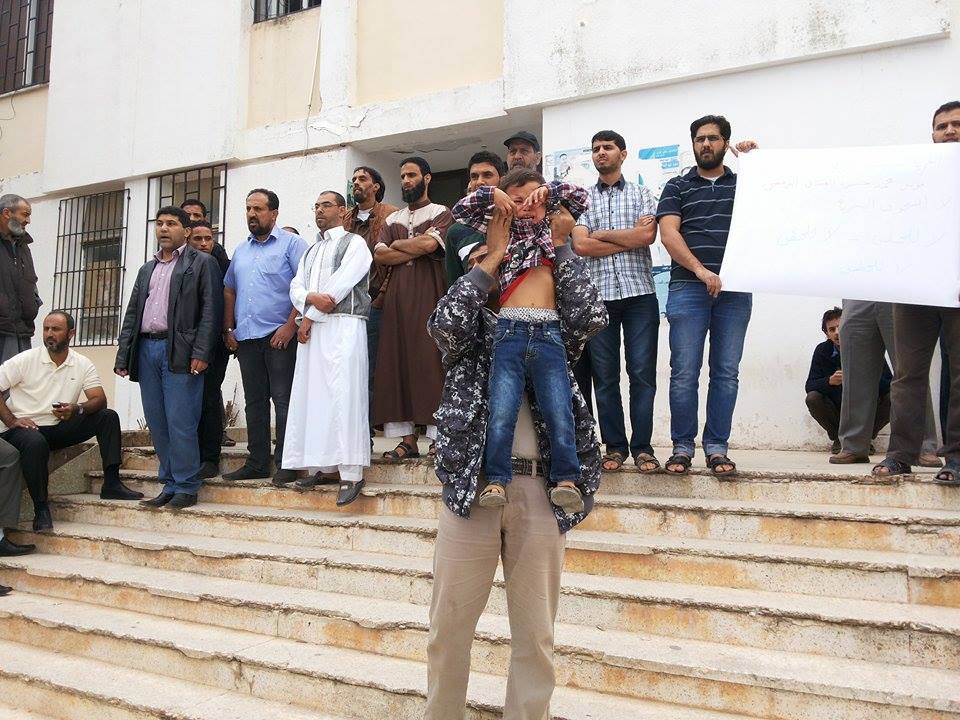 Small pro-Libya Dawn protest in Beida