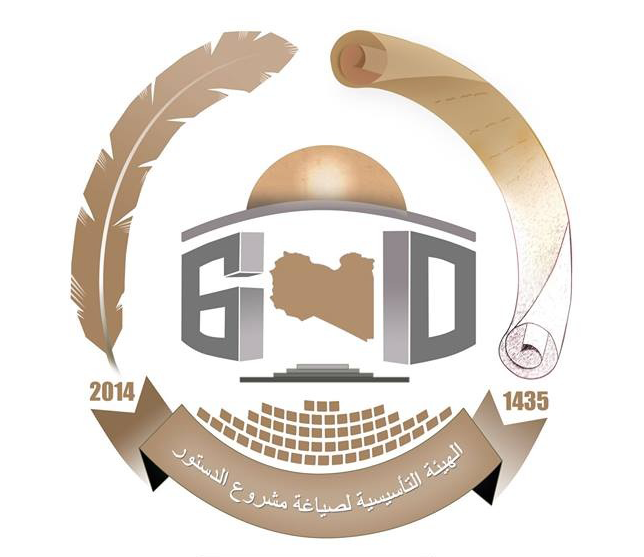 CDA plans to publish draft constitution in December